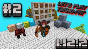 LP ТЕХНО-РПГ #2  ПЕРВЫЕ ТЕХНОЛОГИИ!