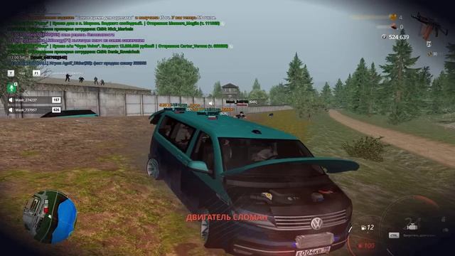 Видео-10-04-2026 10_01_24 (1) (online-video-cutter.com)