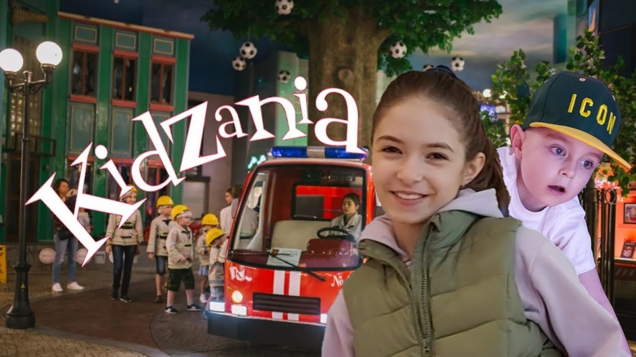 Влог. Первая работа! Кидзания.