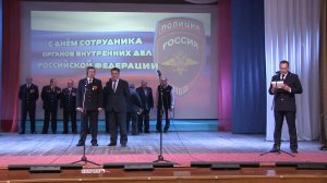 Концерт  с днем полиции  2019