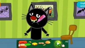 ТРИ КОТА. ПРИВИВКИ. ИГРАЕМ В ДОКТОРА