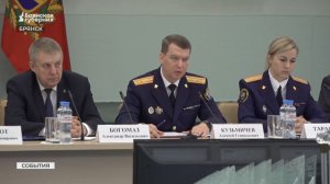 В Брянске обсудили проблемы деструктивного поведения школьников