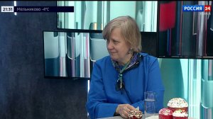 Интервью. Марина Лоскутова, старший научный сотрудник Томского областного краеведческого музея