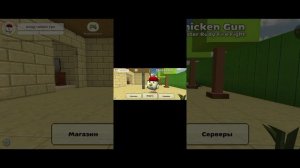 путь нуба к профи 1 серия 1 сезон