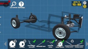 играю в ретро гараж часть 2