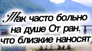 Христианское пение