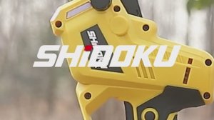 Аккумуляторная цепная пила SHIDOKU PG4