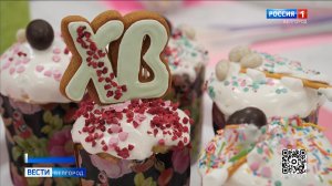 Белгородцы отправляют пасхальные подарки в зону СВО