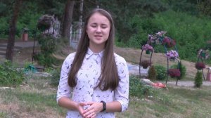 Лидер - Коровина Мария. Хлевенский муниципальный  район.