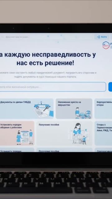 Купили квартиру, а в ней - плесень, дыры и текущие трубы? Действуйте.