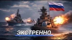 Прорыв Морской Блокады   Переброска войск   Чеченцы могут защитить Иран