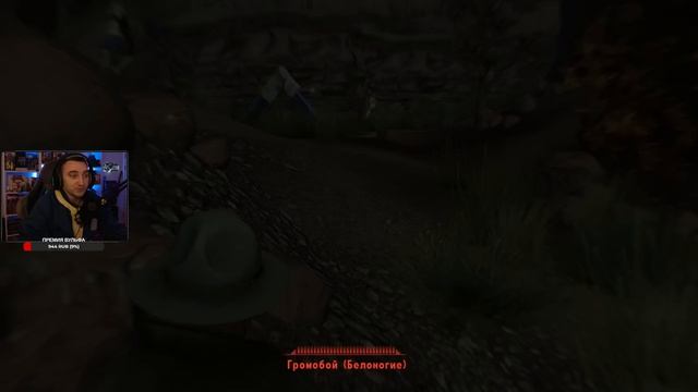 Fallout: New Vegas Extended ☢ Stream #14 - DLC Honest Hearts смотреть онлайн