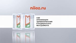Вебинар «Нарциссизм в культуре и психиатрии» в рамках цикла «Диалоги с психиатром» проекта «PSY-грам
