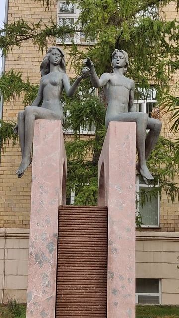 Красноярск.