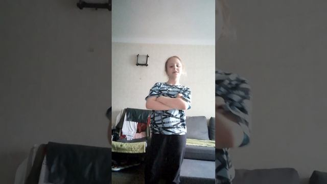 ПЛЮС ВАЙП.mp4