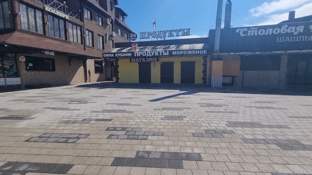 10 апреля. Архипо-Осиповка, погода. море