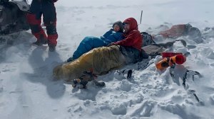 Названа причина гибели туристов из пропавшей группы на Камчатке