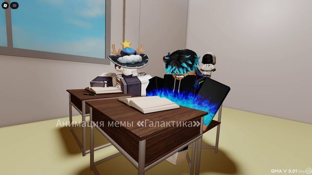 Это я  в школе... ТИПО