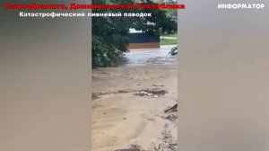 Сегодня Новости 09.04.2026 - Россия, Москва, ЧП, Катаклизмы, События Дня, Таиланд Индия США Европа