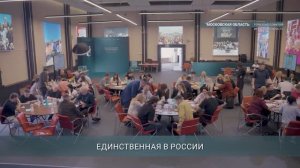 Главные новости Иркутской области, 9 апреля 2026 года