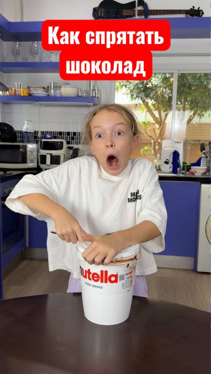 Полина знает лайфхак с огурцом