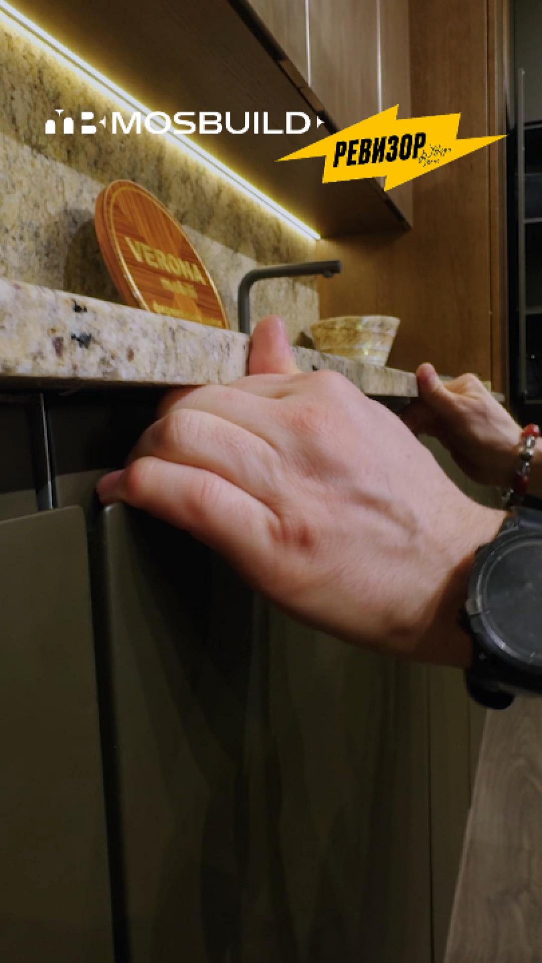 Развеиваю главный миф об интегрированной ручке на кухне!