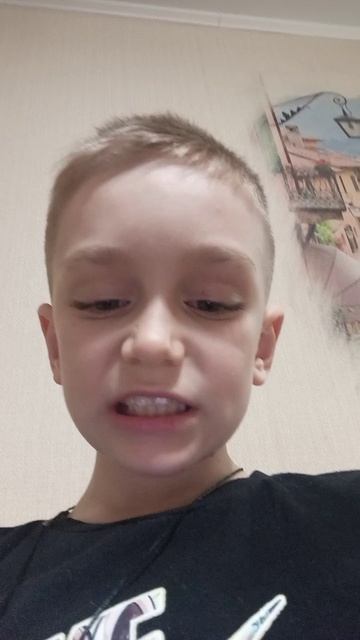 у меня болотный цвет глаз и он считается как редким