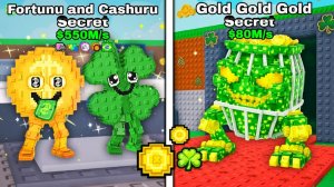 УКРАДИ БРЕЙНРОТ 🍀ОБНОВА ЛЕПРИКОНЫ 🍀ПОДБОРКА СМЕШНЫХ МОМЕНТОВ РОБЛОКС