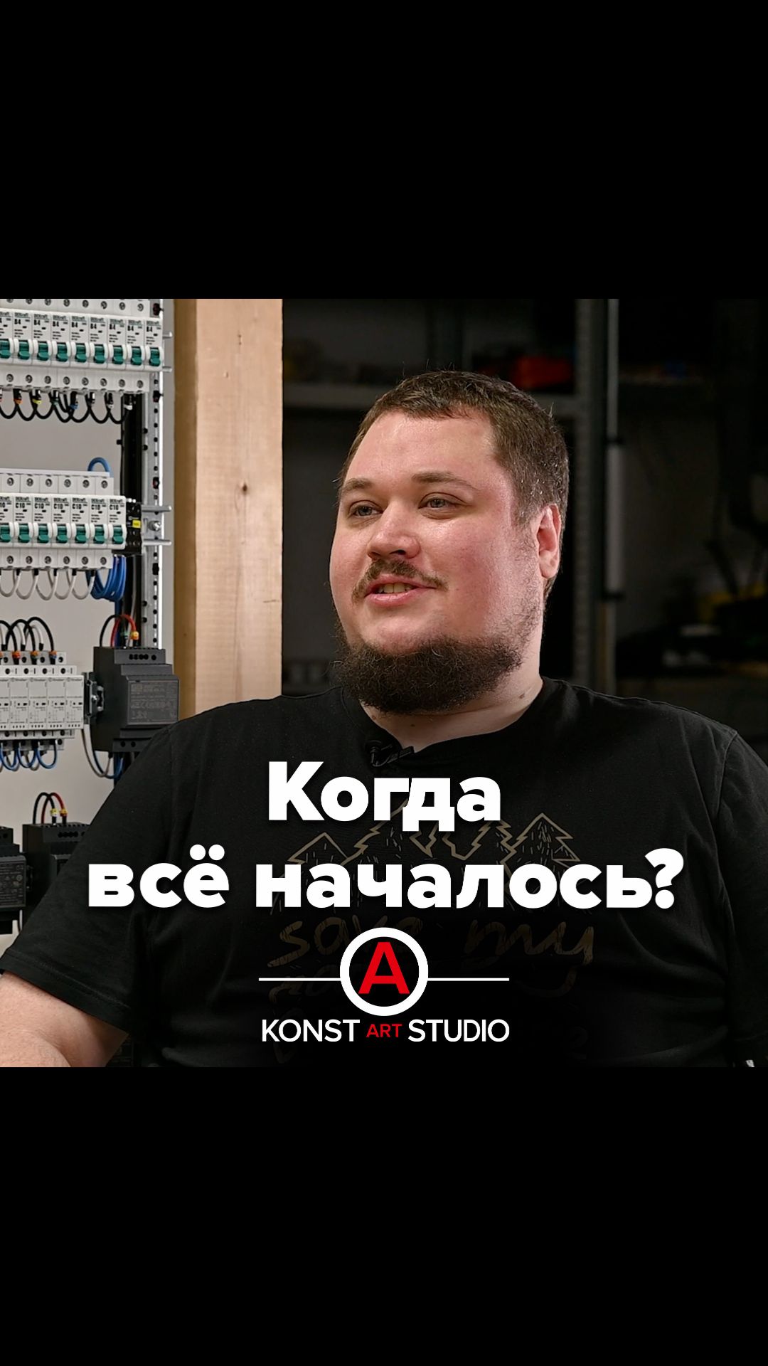 Счастливые часов не наблюдают 