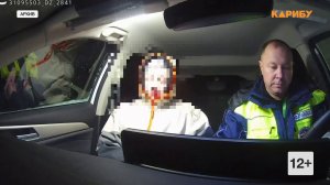 20 тысяч рублей теперь можно получить за сообщение о пьяном водителе