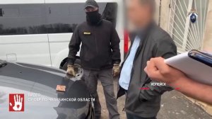 ФСБ задержала начальника городской службы заказчика в Копейске