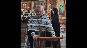 Проповедь у Плащаницы. 10.04.2026