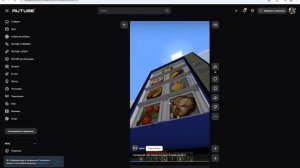 Desktop 2026.04.10 - 14.30.07.01