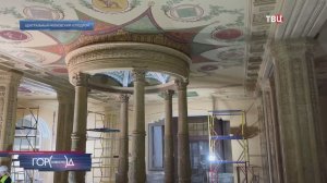 Как проходит масштабная реставрация Московского ипподрома