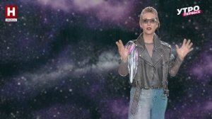 Космический шик | В СТИЛЕ ПЕРВЫХ