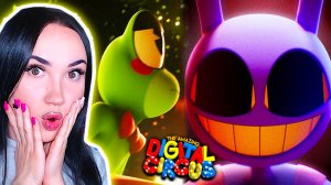 🎪 ТРЕЙЛЕР ВЫШЕЛ! ФИНАЛ 9 СЕРИЯ УДИВИТЕЛЬНЫЙ ЦИФРОВОЙ ЦИРК - Эпизод 9 Реакция