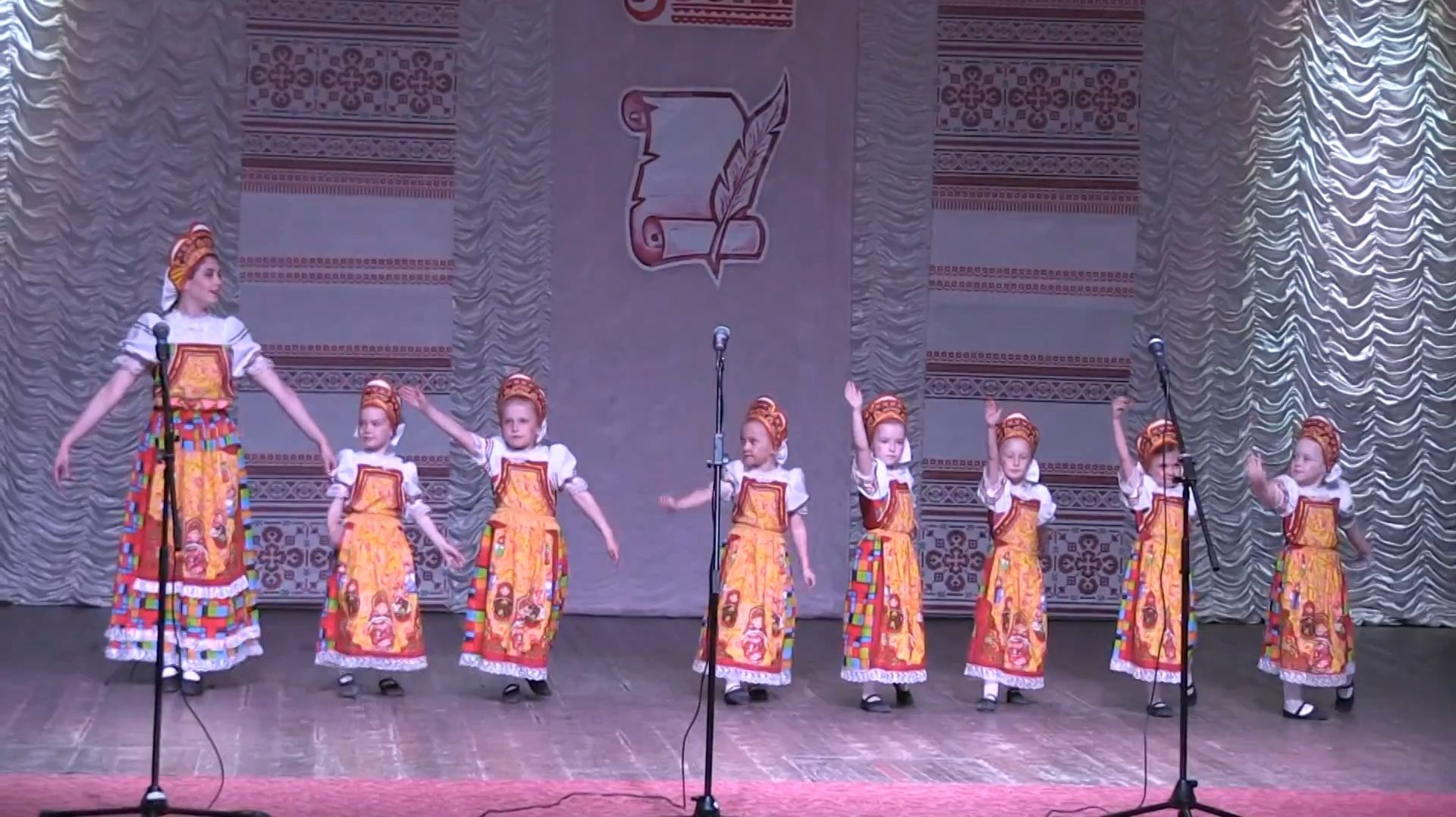 Концерт посвященный “славянской  письменности и культуре“ 2017