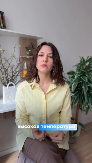 Этот популярный препарат запрещен во всём мире #факты #медицина #родителям