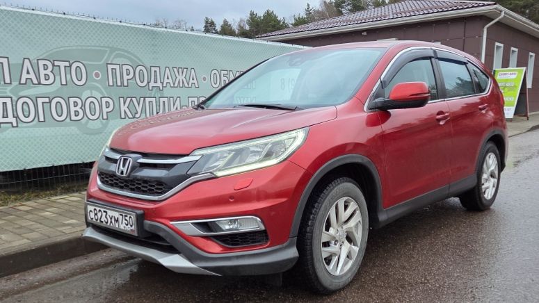 ХОНДА CR-V 2015 ГОД ЦЕНА 2 МЛН.420 Т.Р.
