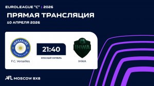 AFL26. Euroleague "C". Day 1. F.C. Versailles - IHWA