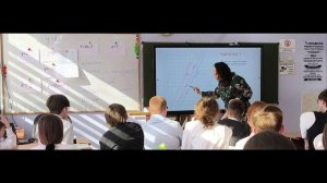 Линейная функция