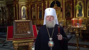 ПАСХА 2026. Митрополит Ханты-Мансийский и Сургутский Павел