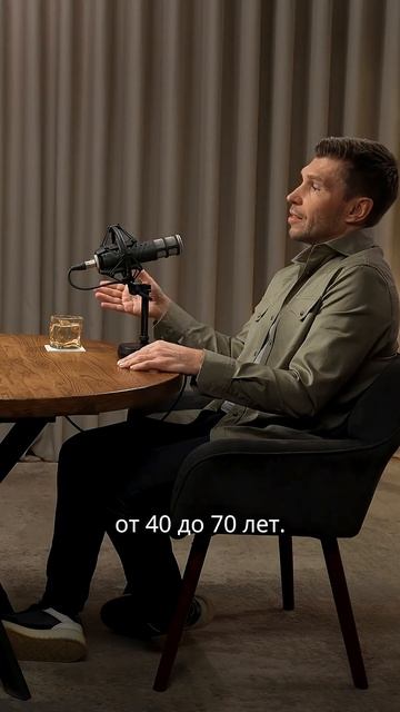 Управляют недвижимостью по понятиям. Иван Шевцов ROITEAM