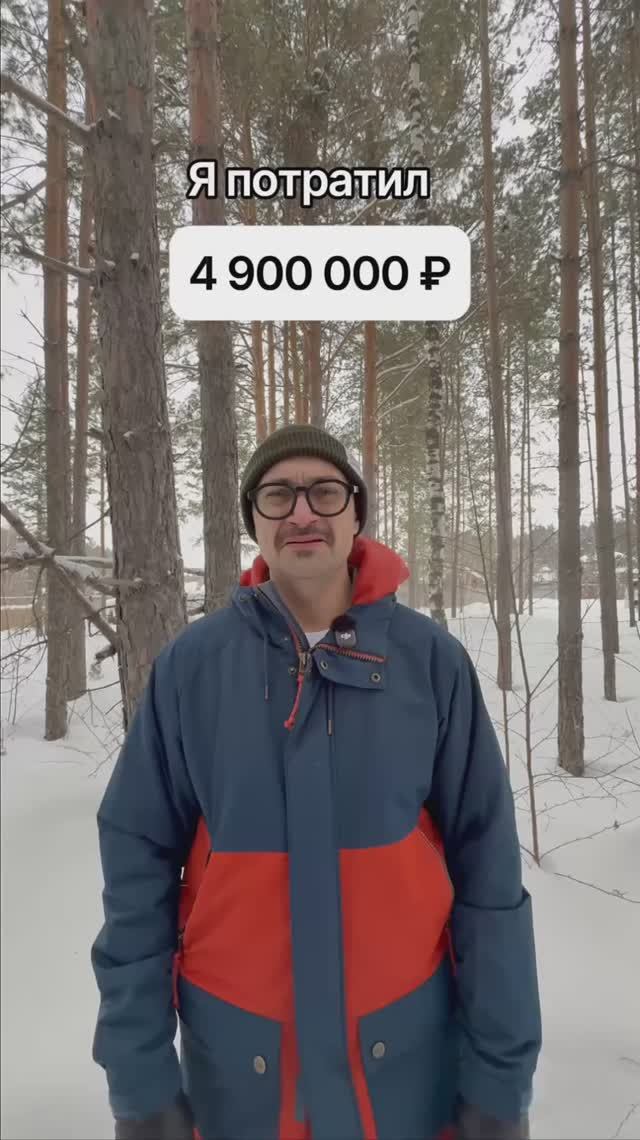 Модульные дома и бани с доставкой по России!