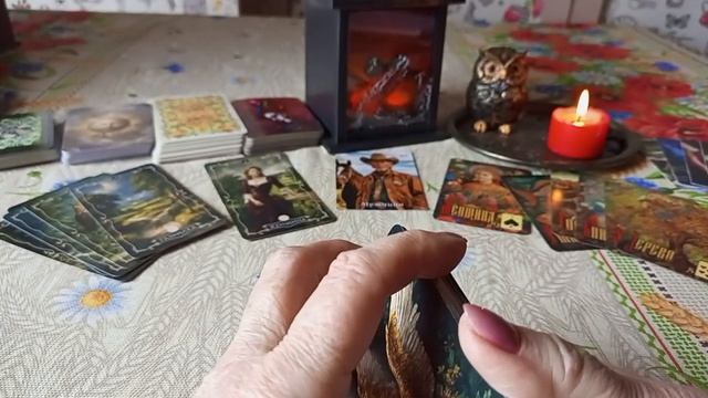 ЖЕНА И ЛЮБОВНИЦА ?