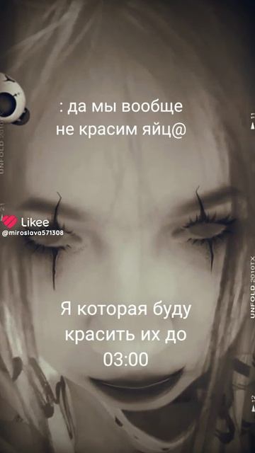 пук пук вини пух