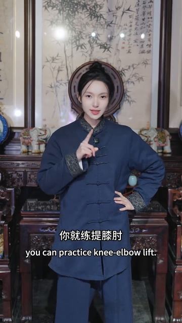 Энергичная зарядка