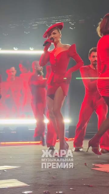⚡Выступление Полины Гагариной с песней Полина премии «ЖАРА MUSIC AWARDS 2026» 😚