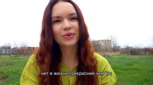 "Иисус! Ты прекрасней сынов!" - Сергей Шамин, читает Анжелика Гнедаш