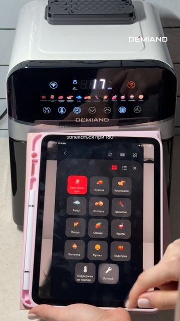 Рецепт идеального ужина за 15 минут😍🔥